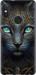 Чохол на Xiaomi Redmi Note 5 Кішка 5548u-1516