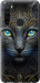Чохол на Xiaomi Redmi Note 8 Кошка 5548u-1787