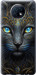 Чехол на Xiaomi Redmi Note 9T Кошка 5548u-2261