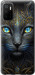 Чехол на Xiaomi Redmi Note 10 5G Кошка 5548u-2556