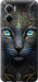 Чехол на Xiaomi Redmi Note 11E Кошка 5548u-2634