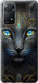 Чехол на Xiaomi Redmi Note 11 Pro Кошка 5548u-2512
