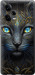Чехол на Xiaomi Redmi Note 12 Pro 5G Кошка 5548u-2932