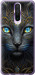 Чохол на Xiaomi Redmi K30 Кішка 5548u-1836