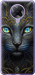 Чехол на Xiaomi Redmi K30 Pro Кошка 5548t-1899