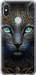 Чехол на Xiaomi Redmi S2 Кошка 5548t-1494