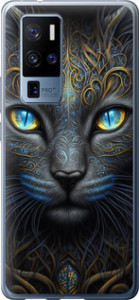 Чохол на Vivo X50 Pro Plus Кішка 5548u-2056