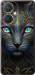 Чехол на Vivo Y27 Кошка 5548u-579