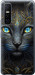 Чохол на Vivo Y73S Кішка 5548u-2159