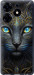 Чехол на Tecno Spark 10 Pro Кошка 5548u-3022