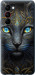 Чохол на Tecno Camon 18 Premier Кішка 5548u-2652
