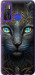Чехол на Tecno Camon 15 Кошка 5548u-2405