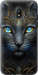 Чехол на Samsung Galaxy J2 2018 Кошка 5548u-1351