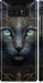 Чехол на Samsung Galaxy Note 8 Кошка 5548m-1020