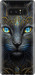 Чехол на Samsung Galaxy Note 8 Кошка 5548u-1020