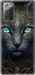 Чехол на Samsung Galaxy Note 20 Кошка 5548u-2036