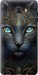 Чохол на Samsung Galaxy C9 Pro Кошка 5548u-720