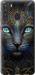 Чехол на Samsung Galaxy A21 Кошка 5548u-1841