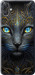 Чехол на Samsung Galaxy A05 Кошка 5548u-3355