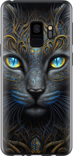 Чехол на Samsung Galaxy S9 Кошка 5548t-1355