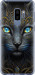 Чехол на Samsung Galaxy S9 Plus Кошка 5548u-1365
