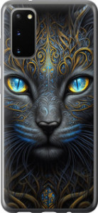 Чохол на Samsung Galaxy S20 Кішка 5548t-1824