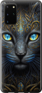 Чехол на Samsung Galaxy S20 Plus Кошка 5548t-1822