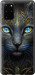 Чехол на Samsung Galaxy S20 Plus Кошка 5548t-1822