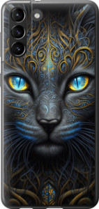 Чохол на Samsung Galaxy S21 Plus Кошка 5548u-2115