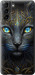 Чохол на Samsung Galaxy S21 Plus Кошка 5548u-2115