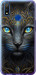 Чохол на Realme 3 Pro Кішка 5548u-1863