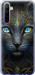 Чехол на Realme 6 Кошка 5548t-1913