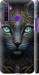 Чехол на Realme 6i Кошка 5548m-2059