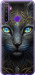 Чохол на Realme 6i Кішка 5548t-2059