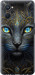 Чохол на Realme 9i Кішка 5548u-2705