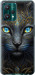 Чехол на Realme 9 Pro Кошка 5548u-2595