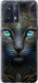 Чехол на Realme 9 Pro Plus Кошка 5548u-2596