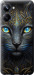 Чохол на Realme 10 Pro Кошка 5548u-2945