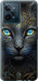 Чехол на Realme C31 Кошка 5548u-2593