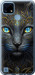 Чехол на Realme C21 Кошка 5548u-2321