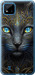 Чехол на Realme C20A Кошка 5548t-2416