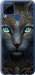 Чохол на Realme C15 Кошка 5548u-2063