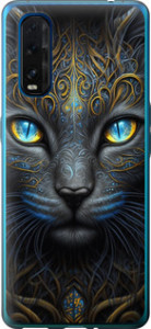 Чехол на Oppo Find X2 Кошка 5548u-1891