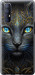 Чехол на Oppo Reno 3 Pro Кошка 5548u-1878