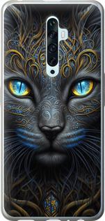 Чохол на Oppo Reno 2Z Кішка 5548u-1867