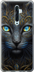 Чохол на Oppo Reno 2Z Кішка 5548u-1867