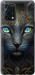Чехол на Oppo A95 Кошка 5548u-2345