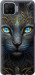 Чехол на Oppo A73 Кошка 5548u-1379