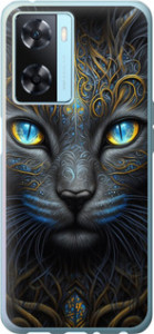 Чехол на Oppo A57s Кошка 5548u-2931