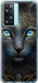 Чехол на Oppo A57s Кошка 5548u-2931